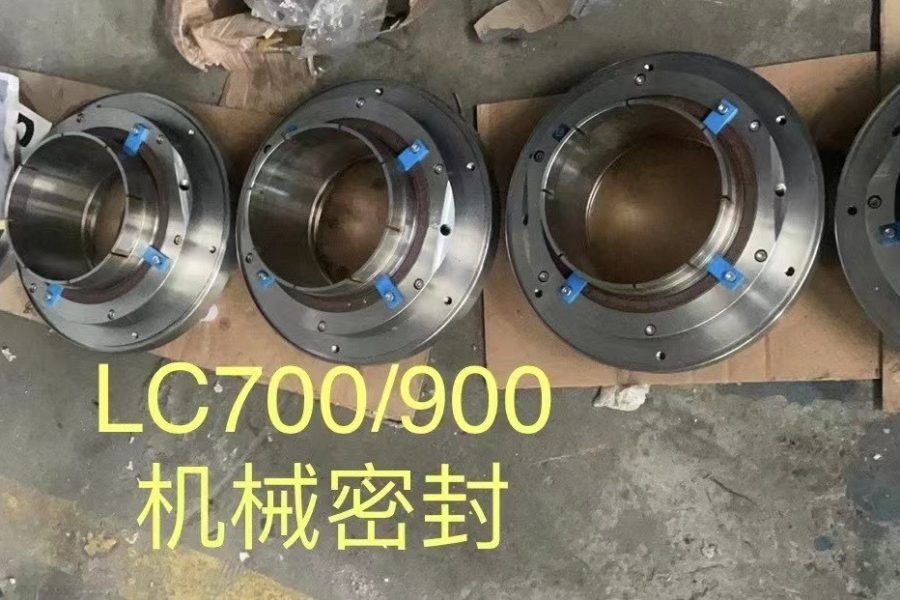 LC700-900集装机封